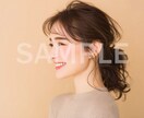 美容系♡女性向け♡可愛い愛されAI画像生成します ♡美容・コスメ広告に”映える””魅せる”リアルビジュアル！ イメージ8