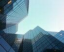 仕事運｜うまくいかない理由・息苦しさの原因を視ます 天職・転職・職場・独立・経営など｜独自手法で霊視いたします イメージ2