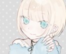全身3500円＊ゆるふわ系イラスト＊お描きします バストアップ2000円⭐️イラスト練習のため今月中格安で イメージ2