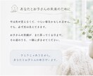 不登校相談｜経験者が親の悩みに寄り添います 約半年で復帰！不登校のその先の未来へ向かうアドバイス イメージ7