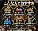 コマンダーのデッキ構築を一緒に考えます 予算・卓の強さ・好きなカードに合わせてご提案 イメージ3