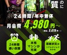 確かな信頼★売れる！集まる！広告物を作成します 「大事な0.1秒。お客様への最初のお声がけ」 イメージ6