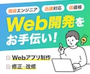 最短60分★伝わるバナーをプロが作成します 目を惹くデザインで、ターゲットの行動を促すバナーをお届け イメージ4