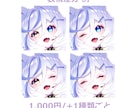 かわいくてちょっぴり色っぽい女の子イラスト描きます “あざとかわいい＋ほんのりセクシー”な女の子イラストを制作！ イメージ2
