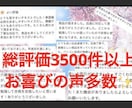 隙間時間を制して介護福祉士一発合格を目指します 隙間時間を有効活用して、効率良く勉強し合格を目指しましょう。 イメージ8