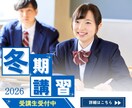 SNSバナー・ヘッダー・広告画像等、制作しますます あなたのイメージに合うオシャレな画像をプロが制作します イメージ6