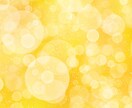 お金のブロック解除します お金の不安やネガティブに振り回されてしまうあなたへ！ イメージ2
