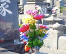 札幌市・近郊のお墓参り代行致します。誠実に行います 「心を込めて、あなたの想いをお届けします」 イメージ6