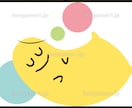 人生、仕事、恋愛、人間関係、気持ちに寄り添います あなたの力になります！少しでも和らぐようにサポートします。 イメージ7