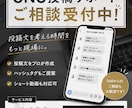 建設業向けの求人・集客チラシを制作します 写真と情報を送るだけ｜“伝わる・集まる・選ばれる”デザインへ イメージ1