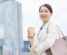 職場の人間関係、バッチリ整います 職場のお悩み、家族関係、何でも聞きます イメージ1