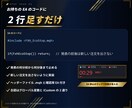 MT4/MT5経済指標発表までを秒読み表示します 専用パネルへ発表前の経済指標の一覧と発表後の結果も表示する イメージ4