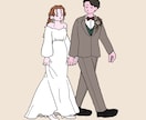 ポップでモダンなウェルカムボードつくります 自分たちらしい結婚式アイテム作りませんか？ イメージ9