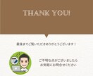 デモから選ぶだけ！高品質なHP制作を提供します デザインに迷わない。完成図から選ぶから最短・高コスパで公開。 イメージ5