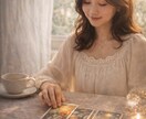 複雑な関係どう向き合うべきか占います もう限界な恋に必要な選択をする イメージ7