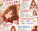 誰にも言えない「もうしんどい」を4日間聞きます 繋がりがないから、気をつかわなくていい。 イメージ5