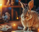 ご縁結び♡彼があなたを“唯一無二の存在”と感じます 想われる側へシフトし、愛されが止まらない私になる赤い糸の魔法 イメージ8