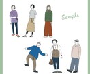 テント・ギアと一緒にキャンプイラストを作成します ーお気に入りのキャンプギアに囲まれたキャンプイラストの作成ー イメージ3