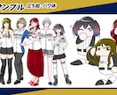 野球系Vの方向け！アナタのユニフォーム姿を描きます 野球オタクが描く至高の1枚！パワ体イラストが期間限定で無料！ イメージ2