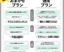 メタバース・配信で使えるVRM3Dモデルつくります Blender+UnityでVRMモデルお安く制作します！ イメージ3