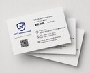 シンプルで伝わる名刺デザインを制作します 3案ご提案で理想の名刺を形にします。 イメージ1