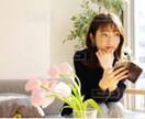 精神科看護師が、精神のお悩みお聞きします ☆メッセージ5回☆お試しカウセリング イメージ4