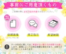 Photoshop歴10年プロが写真加工いたします [オールジャンル] 修正・補正・加工なんでも受け付けます！ イメージ8