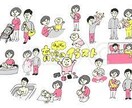 妊娠・出産・産後の悩み相談にのります はじめての妊娠初めての出産初めての育児何かと不安ですよね イメージ1