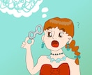 柔らかな絵のSNSで使いやすいアイコンを描きます やわらかでほんわかタッチでSNSのアイコンを♪ イメージ6