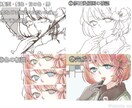 あなたの【SNS用アイコン】描きます {大人可愛い♪}繊細なタッチと淡い色使いで❁*.゚ イメージ8