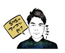 モニター募集中！用途に応じたイラスト描きます アイコンやヘッダー、待ち受けお任せください！ イメージ2