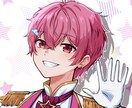 かっこいい＆かわいいイラスト描きます オリジナルの高品質なイラストをご提供いたします！ イメージ1