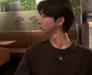 F分の１揺らぎ男子がお話聞きます 誰にも言えないことも、ただの雑談も。ゆるっとできる時間を！ イメージ2