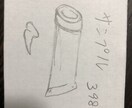 店の看板やその他のデザインを考えます 看板のデザインや和菓子、一升瓶のデザインでお困りの方へ イメージ2