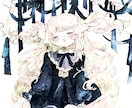 水彩イラストを描きます 水彩イラスト、テクスチャが欲しい方へ イメージ1