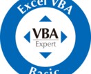 ExcelでWebスクレイピングツールを作成します WebサイトにあるデータをExcelへ自動転記させ手間削減を イメージ3