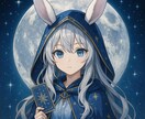 月が導く、あなたの運命と転機を静かに読み解きます 感性とカードが照らす、"気づき"のリーディングをお届けします イメージ1