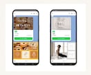 LINE公式アカウント構築をサポートします 初心者でも安心！公式LINEを集客できるアカウントに！ イメージ9
