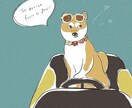 ペットのイラスト描きます 愛犬ちゃんをゆる〜くポップなイラストに！ イメージ9