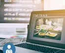 医療系動画の作成を行います 病院内医療系研修動画作成担当による動画全般への協力・相談 イメージ1