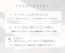 CanvaのLPテンプレートを販売します LP原稿作成をサクッと作る！ChatGPT活用資料付き イメージ2