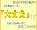 今すぐ話がしたい！そんなあなたのお話聞きます イケボで安心。どんな話でもかまいませんよー イメージ4