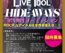 成果の出るチラシデザインします 経験豊富なプロのグラフィックデザイナーが製作いたします。 イメージ3