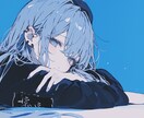 あなたのご友人のようにお話します その「何となく寂しい」埋めましょう イメージ1