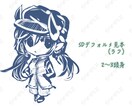 SNS用アイコン、ヘッダーイラスト等作成いたします 印刷用サイズ、SDキャラクター全身も対応可能です イメージ3