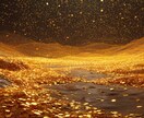 お金の悩みを解決し、富に溢れた人生を実現させます お金で心を痛めるのはもう終わり、具体的な解決方法をお伝え イメージ3