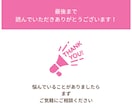 Instagramの画像を制作します！ます 女性目線の投稿をリーズナブルに制作します♪ イメージ10