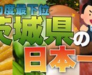 最安値！依頼殺到のサムネイルを提供ます サムネイルがちゃんとしてないと誰もみてくれない！ イメージ3