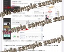 BUYMA◆出品外注マニュアルを提供します 出品作業を外注化して、作業を効率化！ イメージ2