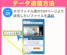 ココナラ最安値！結婚式ムービーをDVD化します 当日or翌日発送！ケース有り、送料込み、安心保証付き イメージ9
